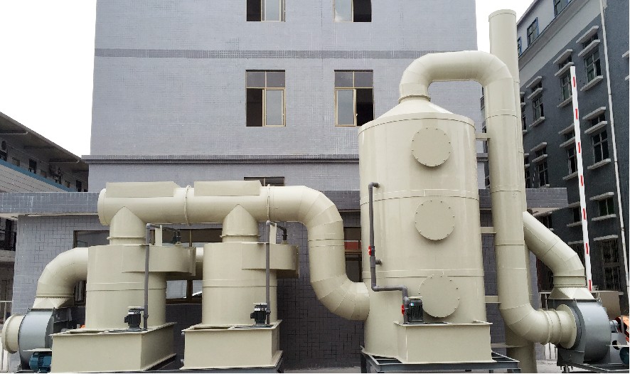 噴漆廢氣處理成套設(shè)備