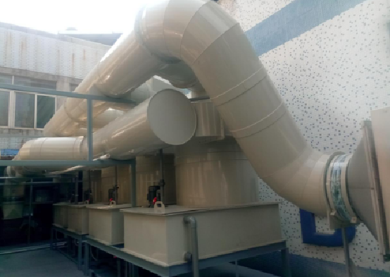 寶熊漁具廠噴漆廢氣